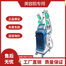 ݃xwxLose weight and fat̓xԺ