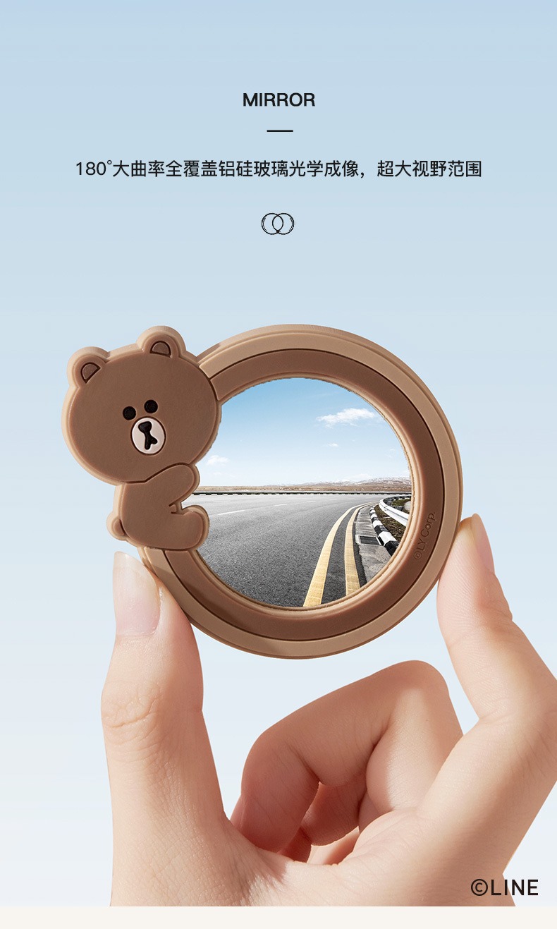360-Degree Ultra-Clear Wide-Angle Car Rearview Mirror Small Round Mirror Reversing Blind Spot Auxiliary Mirror Reflective Mirror Cartoon Observation Mirror