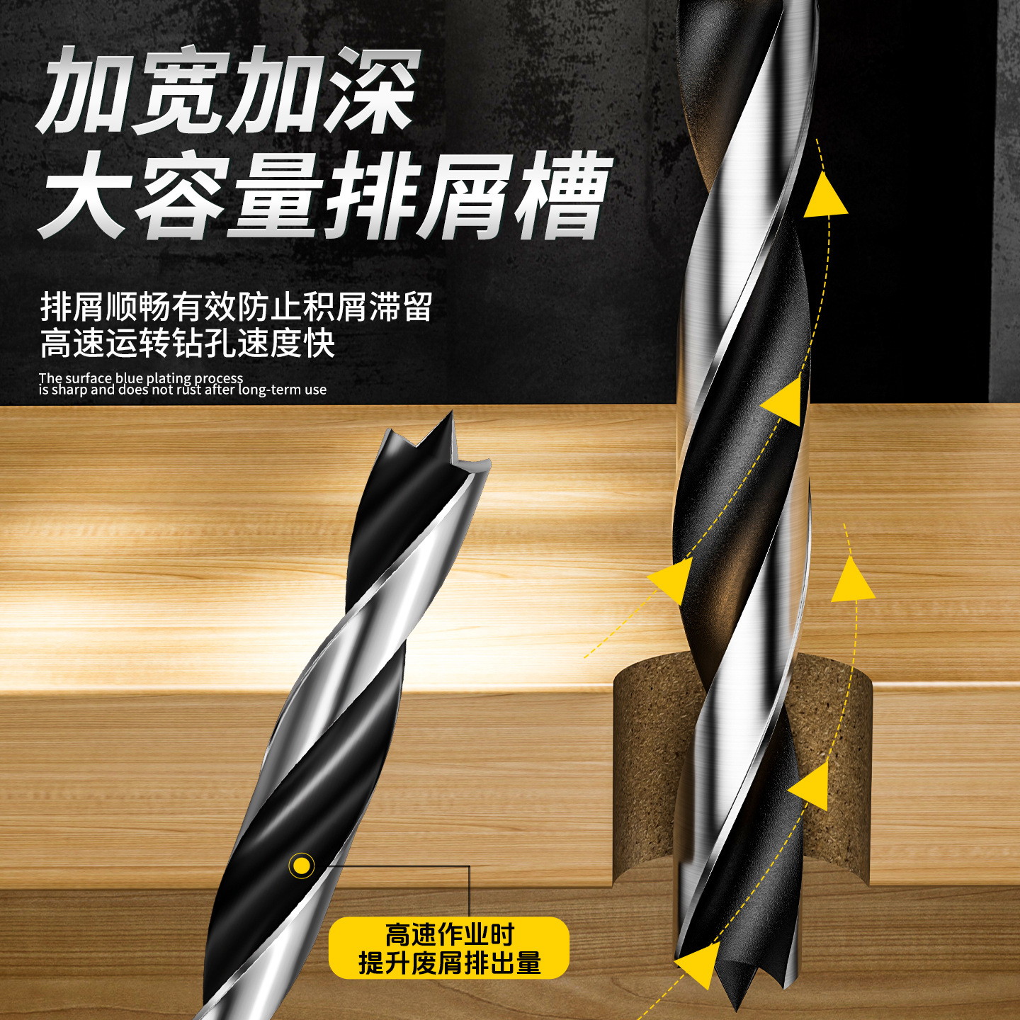 Taladro de carpintería de tres puntas