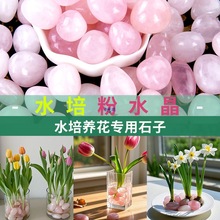 ������ˮ��ʯ�^��Ȼ��ɫˮ��ˮ�ɻ��Z��ʯ�B��ʯ�ӻ����~���껨ʯ