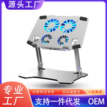 �羳���N��ƷX16�ۯB����ƽ��ɢ������������ȫ�X�ĺ��L��ɢ����