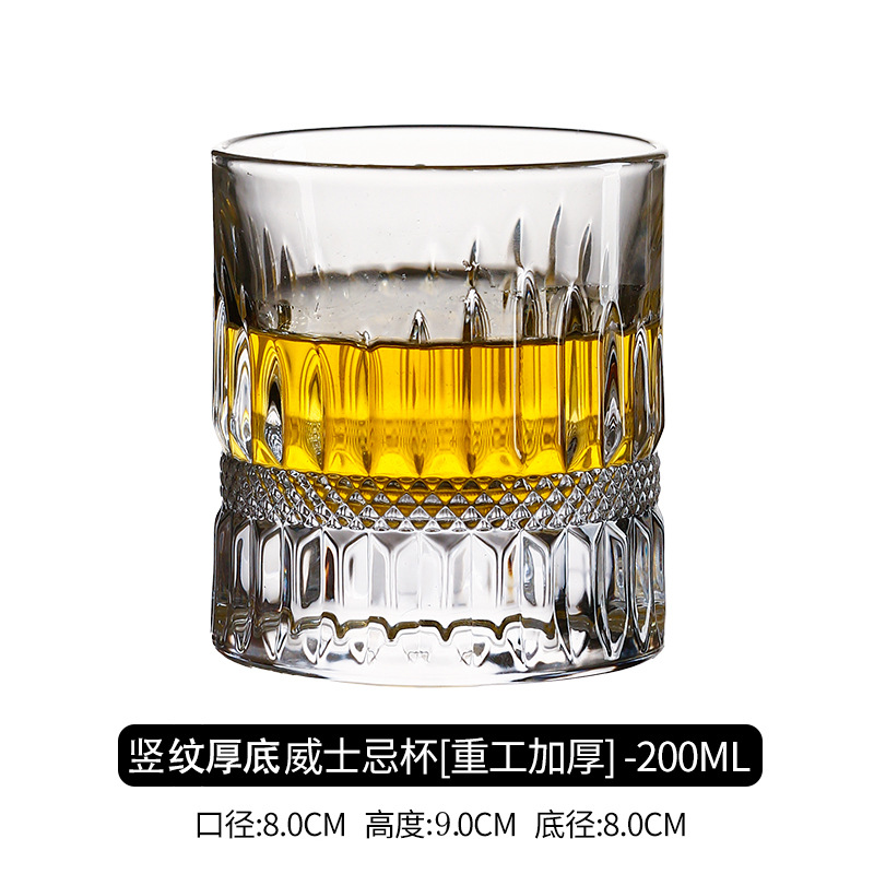 Fondo grueso de grano vertical 200ml