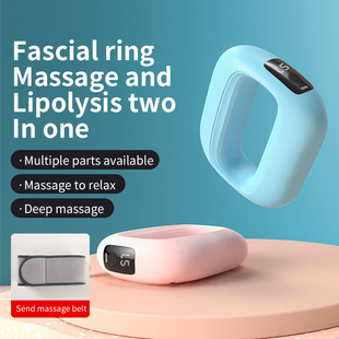 Cross-border home fascia gun fascia ring muscle deep relaxation mini electric massager LCD shaping yoga ring