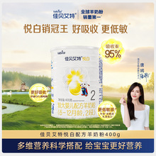 ���m�M�ڼ�ؐ���؋��׃�2�ΐ������̷�400g���A�ۡ�