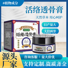 ��j͸�Ǹ��i׵��׵ϥ�w���ð�Ħ�������S�������l�F؛��j�o����