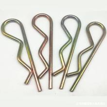 lbNR_NNrNUNNlAiNNSNBN