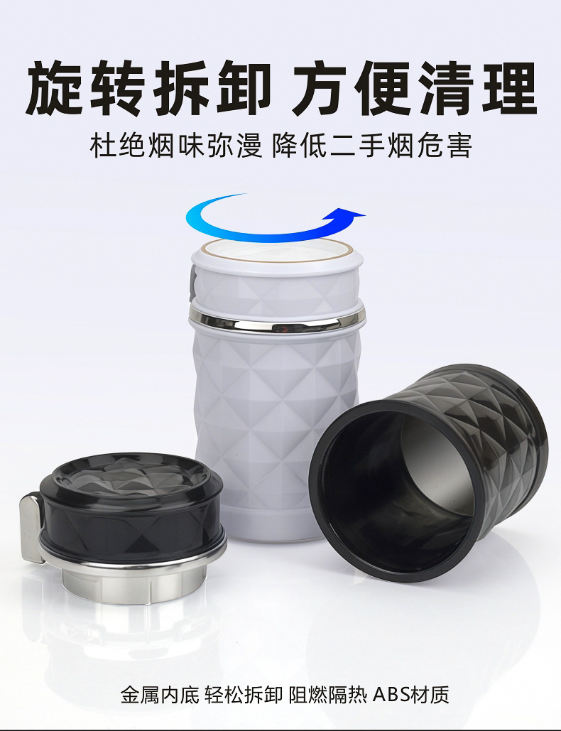 Car ashtray masonry section car with cover LED light car air outlet hanging type personalized car ashtray