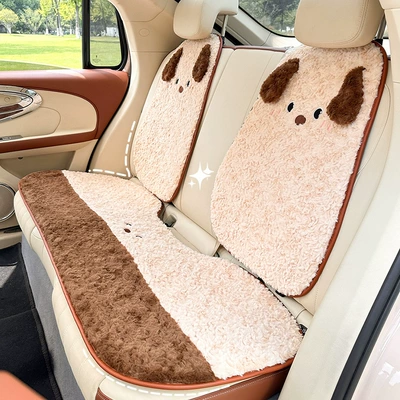 Seat cushion, seat cover – Cushion