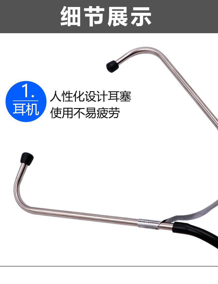 Stethoscope for Car Cylinder Abnormal Noise, Engine Noise Inspection, Auto Repair Testing, Car Maintenance Stethoscope, Repair Tools