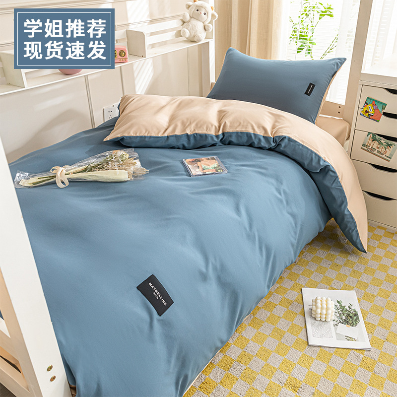Algodón de tres piezas dormitorio estudiantil especial 100 sábanas cubierta de cama única cubierta de cama 3