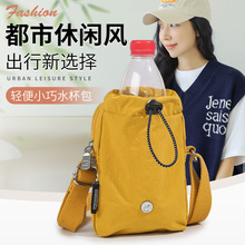 lulu�¿�б��ˮ����Ůʽ�p�����e�ٴ��֙C��ţ���������μ��