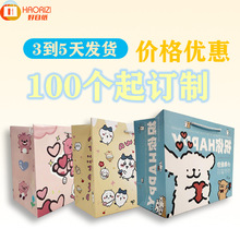 Сư׿ͨӡˢYbջضY|