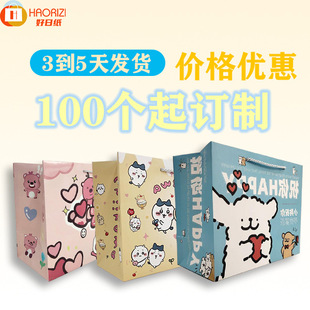 С�������ư׿�������ͨ����ӡˢ�����Y����b�����ջضY�����|