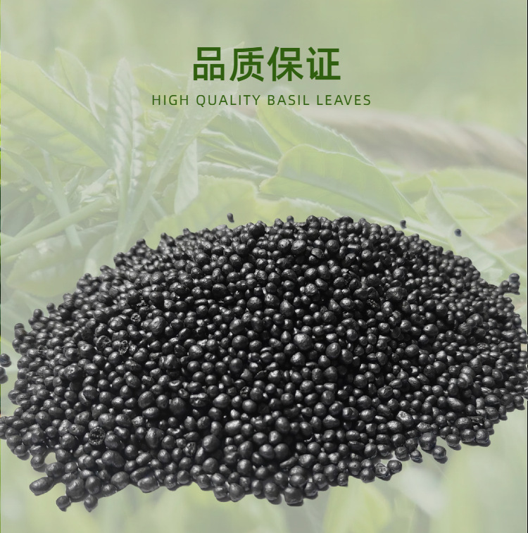 06机播 颗粒微生物菌肥详情页