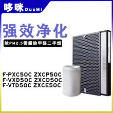 �������¿���������F-PXC50C VXD50C VTD50C������ZXCP/CD50C��о