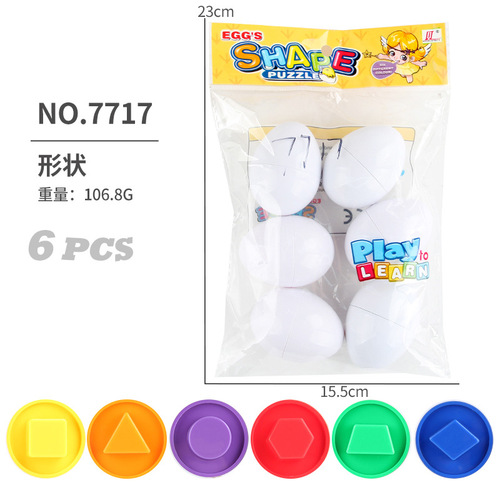 Directly supplied from the original factory, 8 types of smart eggs, matched gacha to identify colors, children's early education assembly toys, simulated eggs
