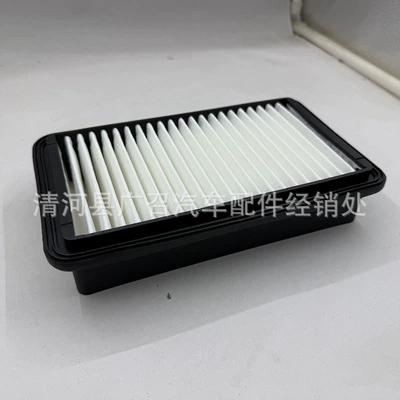 Air Filter Element for Air filter