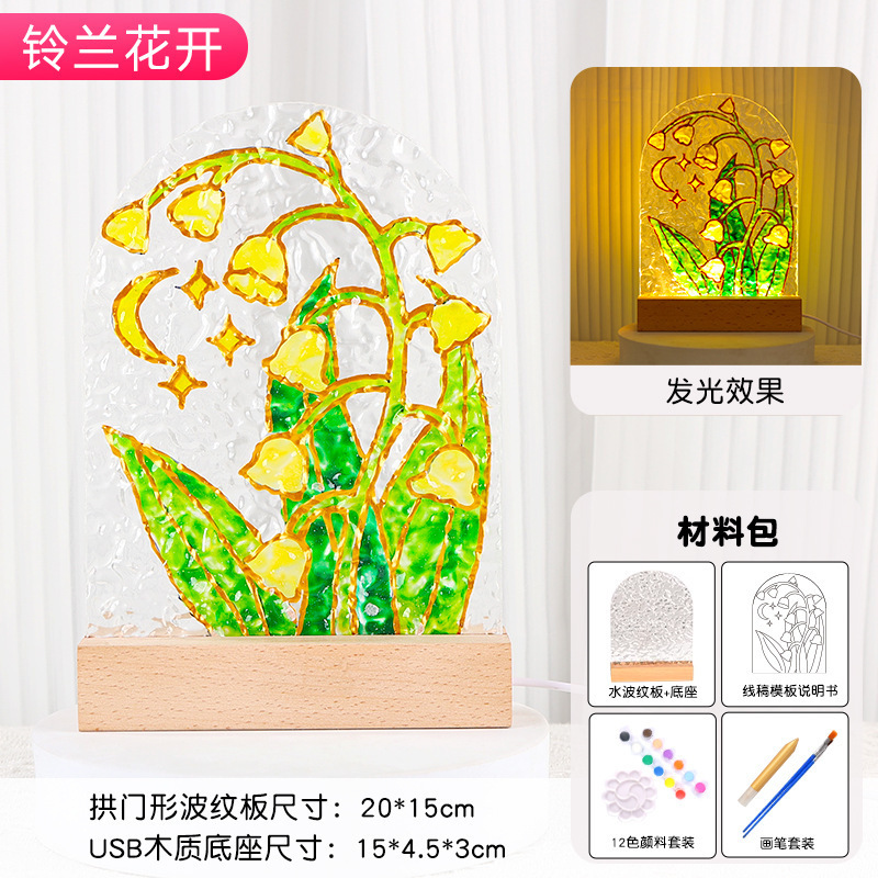国慶節手作りdiyガラス画小夜灯手描き材料包愛国テーマ彩色団建暖場活動|undefined