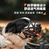 Cross -border direct supply dog mouth cover dog mouth hollow can drink water to prevent bite the mouth silicon gel can adjust pet mouth case