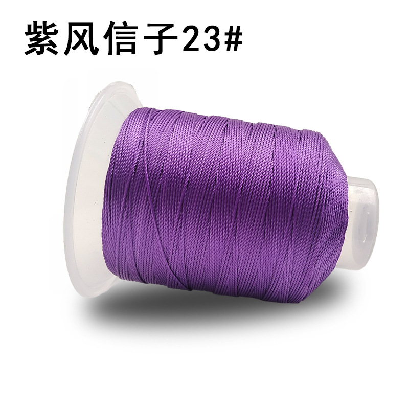 보라색 히아신스 3 가닥 23 #