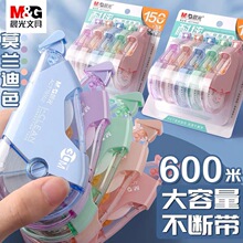 Ʒ��������������ɫϵ��������Яʽ�����޸Ĵ�������СѧͿ�Ĵ�