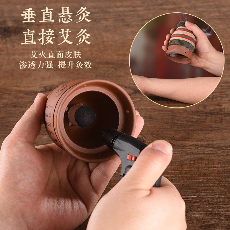 Moxibustion jar, ceramic scraping cup, household purple clay portable moxibustion tool, moxibustion box, warm moxibustion double layer, one-piece drop shipping