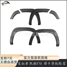 �L���[����Ƥ��݆ü���b�P��F70݆ü����ʿԽҰ����ײ�C���b�