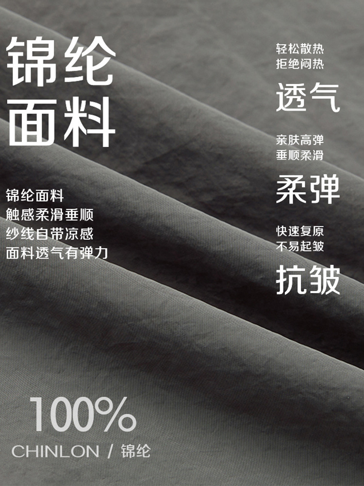 Ropa de protección solar ligera de verano americano, cintura elástica para mujer, diseño de cordón lateral, chaqueta suelta de manga larga, nuevo producto