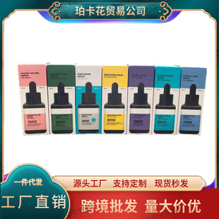�羳��Ʒ���Q med���υR����ɫ���AҺ�aˮ�������w���AҺ40ml�F؛