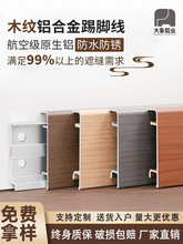 �¿ľ�y�X�Ͻ����_������ԭľɫ�N�_���Oխ���P䓷�ˮ���_��