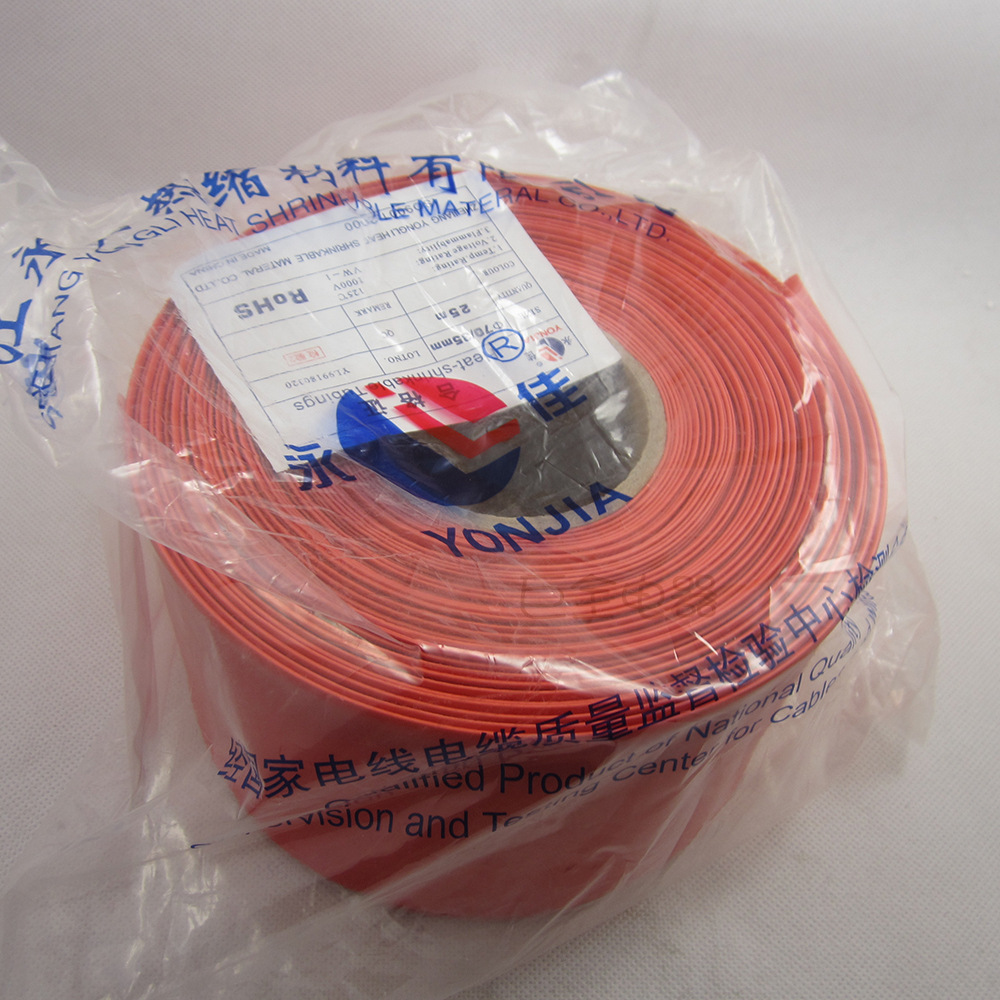 ����  �����׹� 70mm 25�׺ں�������͸��˫ɫ��ѹ������������
