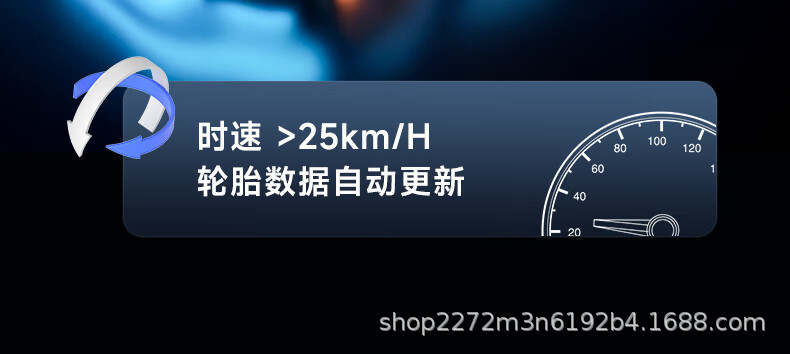 Iron General X3 flagship tire pressure monitor, wireless solar-powered, with built-in and external universal smart tire temperature and pressure monitoring