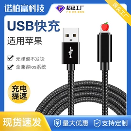 手机数据线;HDMI线;手机转接头