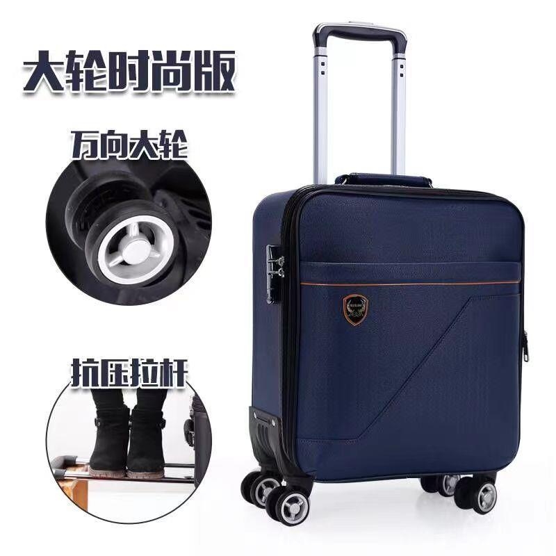 Rueda universal equipaje ligero pequeño equipaje Carro de embarque 19 contraseña femenina caja de viaje mini macho 18 pulgadas 16
