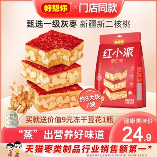 ���T��ͬ�������_�tС�ɗ��A�����½��t�������ɗ����ɴ���