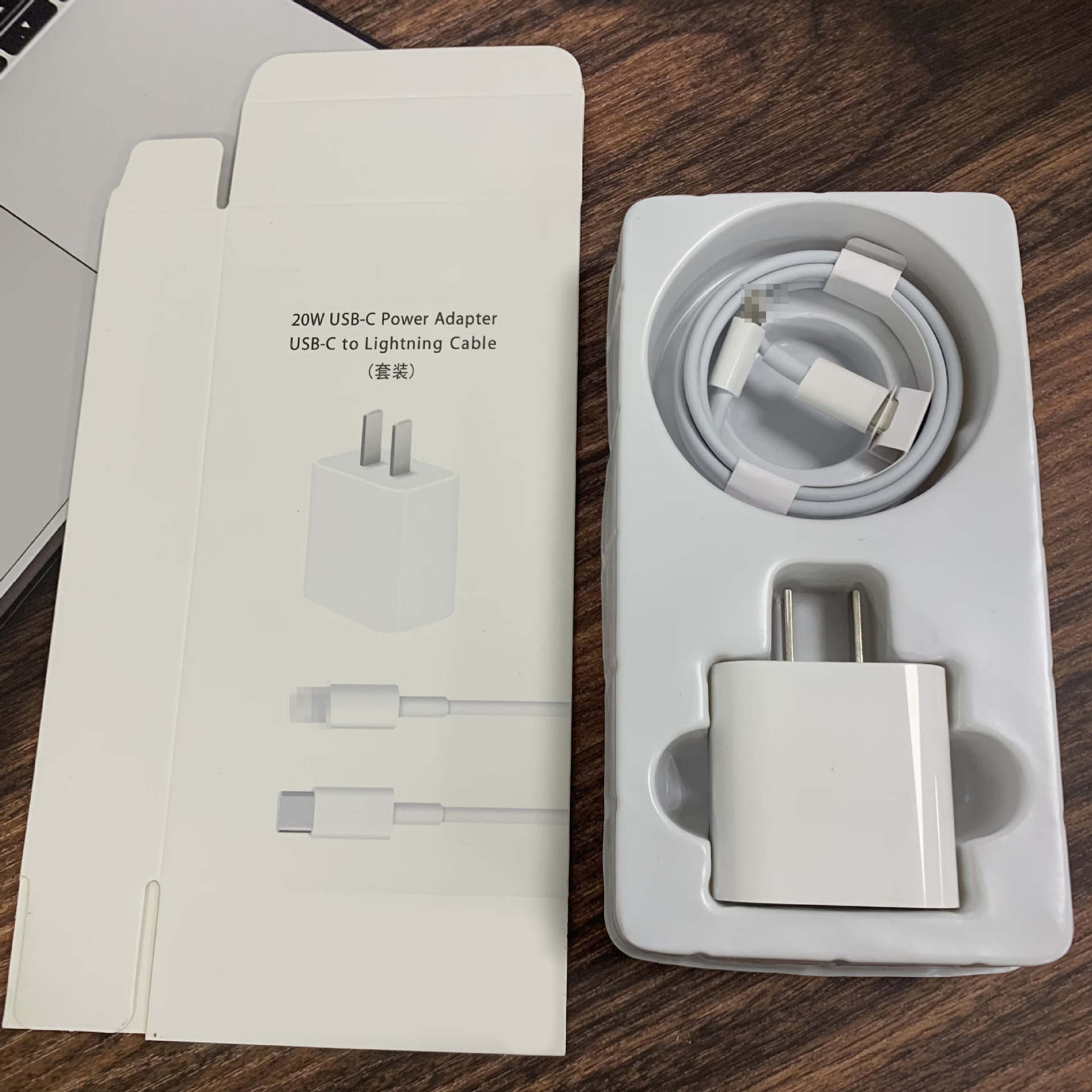 20W中规套装 (5).JPG