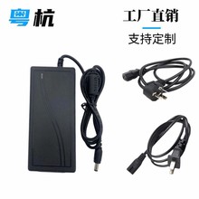 29.4V1A2A3A4A5A�ۺ����늳ؽM7��18650�pIC���������D�������