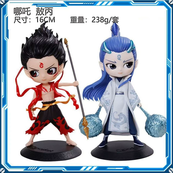 2 Nezha bags are randomly included [If you need to take a complete set of 2 pictures]