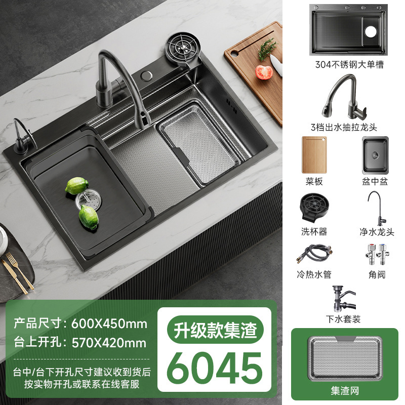 Fregadero de Cocina con Doble Recolector de Residuos 304 de Acero Inoxidable Nano, Monotanque