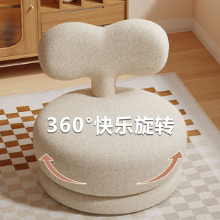 Rotatable Children's Small Sofa Single Baby Sofa Chair Reading Corner Backrest Small Chair Reading Area Layout
