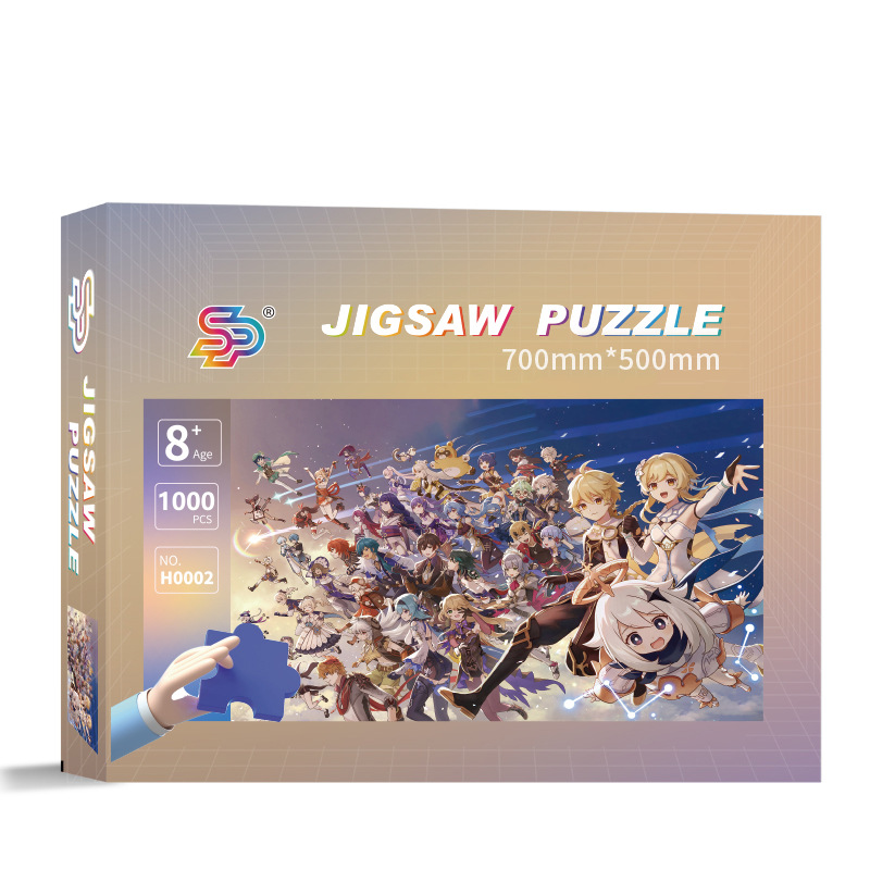 1000 piezas rompecabezas de gran tamaño rompecabezas de papel engrosado fábrica al por mayor suministro directo de primera mano juguetes para niños adultos