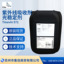BASF 2