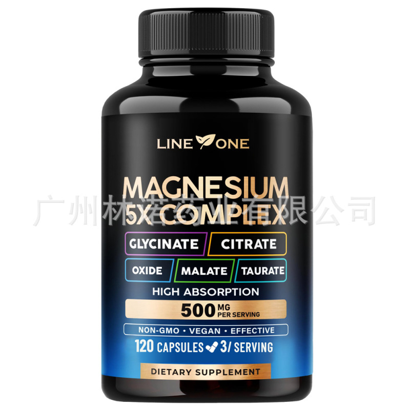 マグネシウム複合体 500mg 5-in-1、高吸収 | 120カプセル|undefined