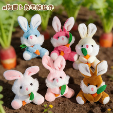 �ɐ��}������ë�q��ߒ������W�t����С��ż����[��С��Ʒ���l