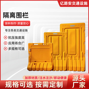 1��8����עˮ���x��������ʩ���ڗU�o����������·�Ϸ�ײ���x��