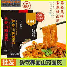 �F��ɽș�w�������澫֬���F�U�F��������ȫ���w�挒��l�������l