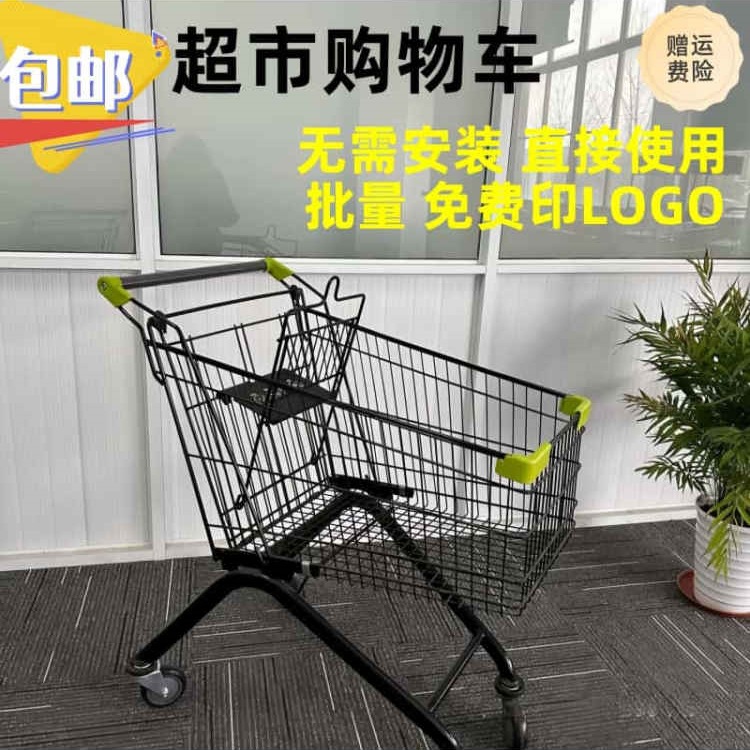超市购物手推车买菜小推车商场仓库物业理货车成人家用推车购物车