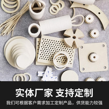 Cеë X݆ܷ|Ȧ p͸mIëָߜë։|