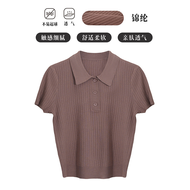401 라이트 브라운