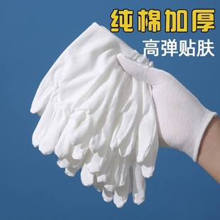 �����׼��޶Y�x��������P�鲼������Ů�ɻ�ڱ���ĥ�ļ��������L